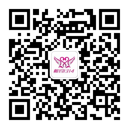 q19008651314